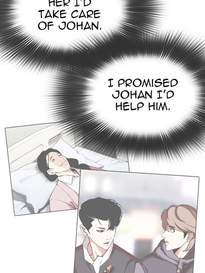Lookism 345 115