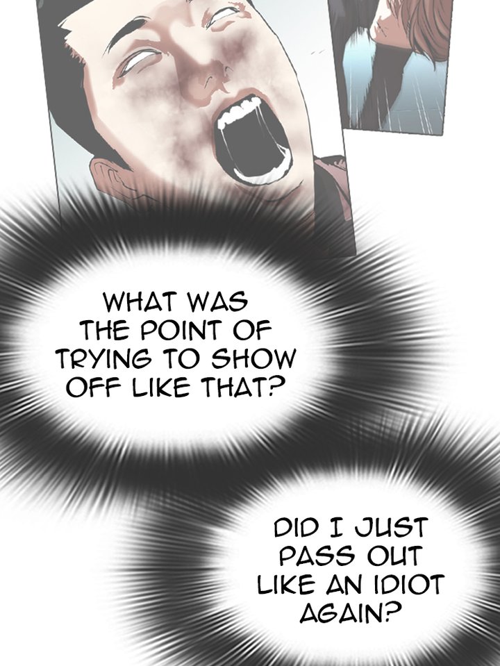 Lookism 345 117