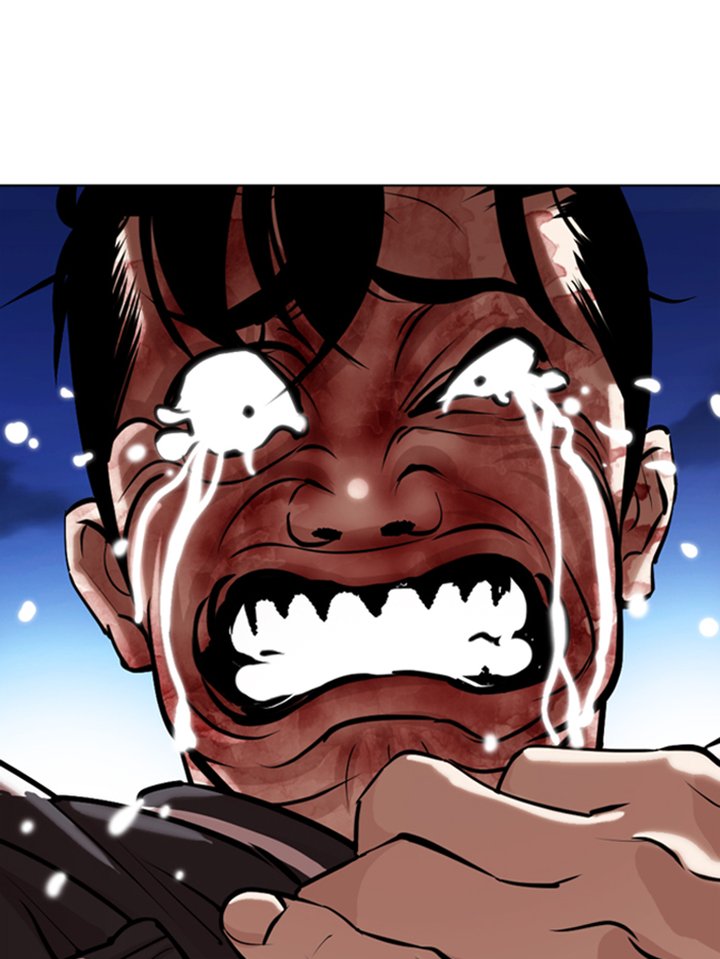 Lookism 345 123