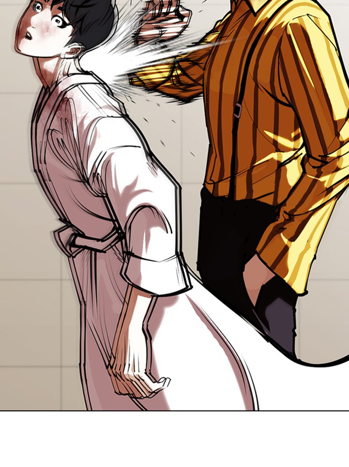 Lookism 345 13