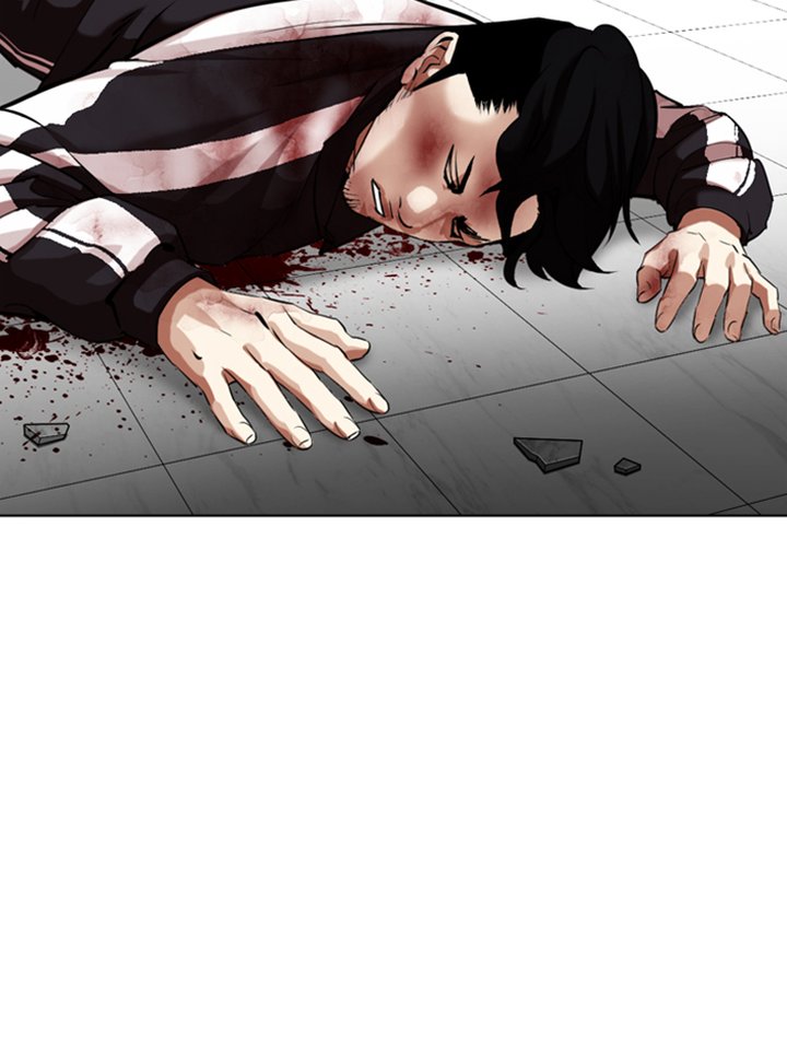 Lookism 345 131