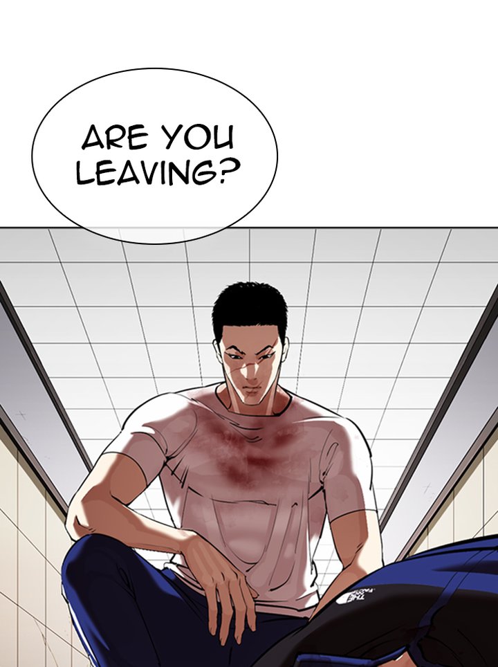 Lookism 345 133