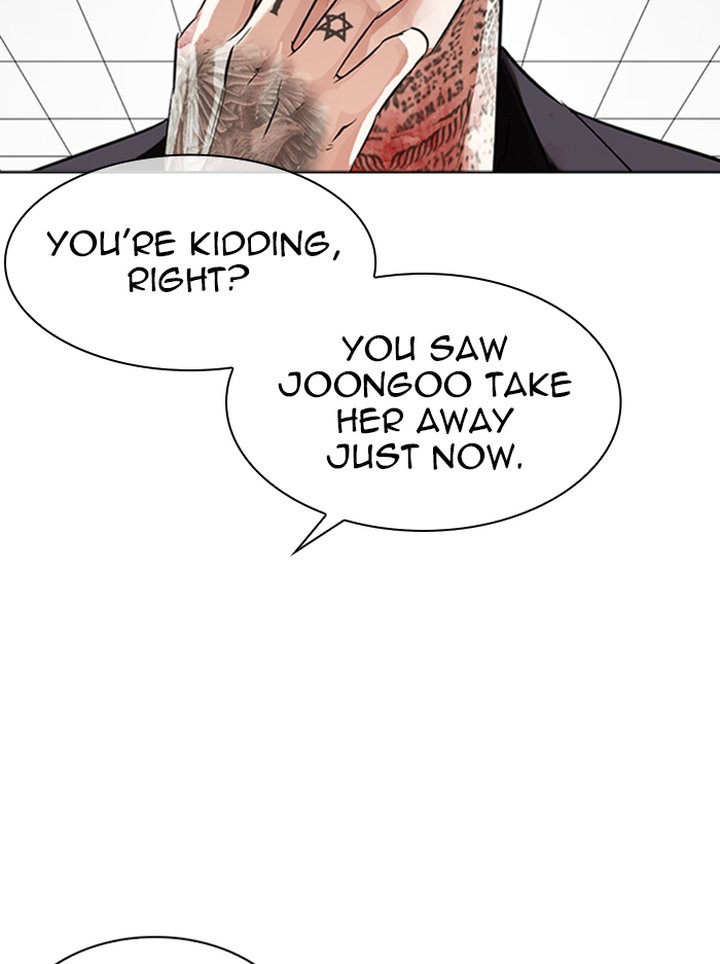 Lookism 345 139