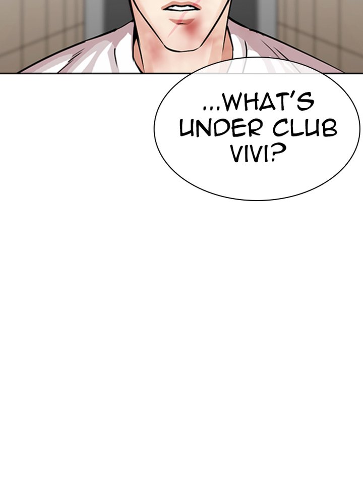 Lookism 345 143