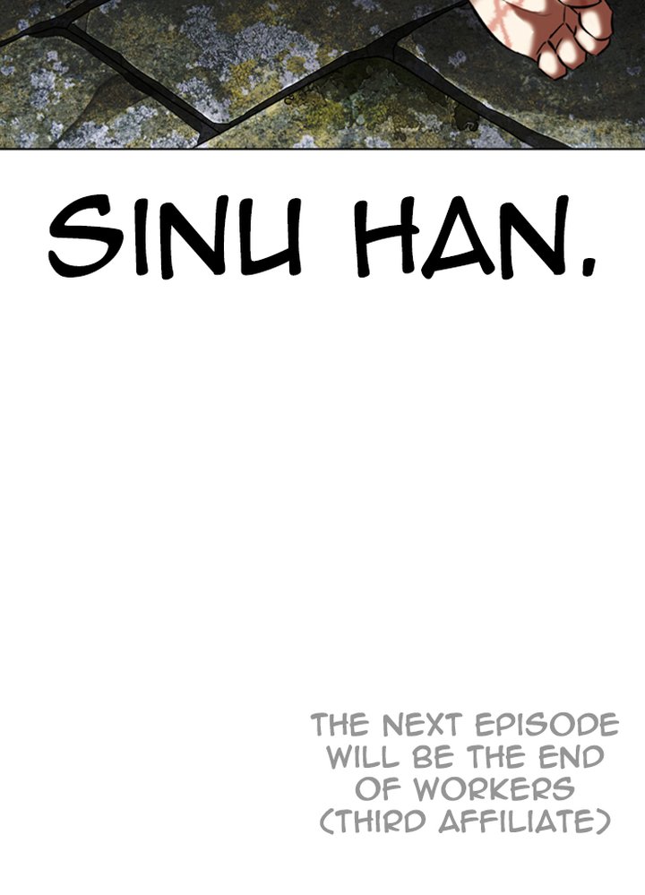 Lookism 345 153