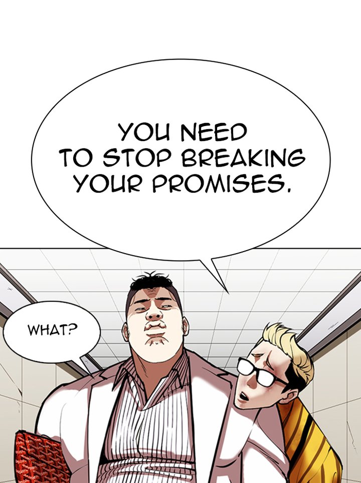 Lookism 345 16