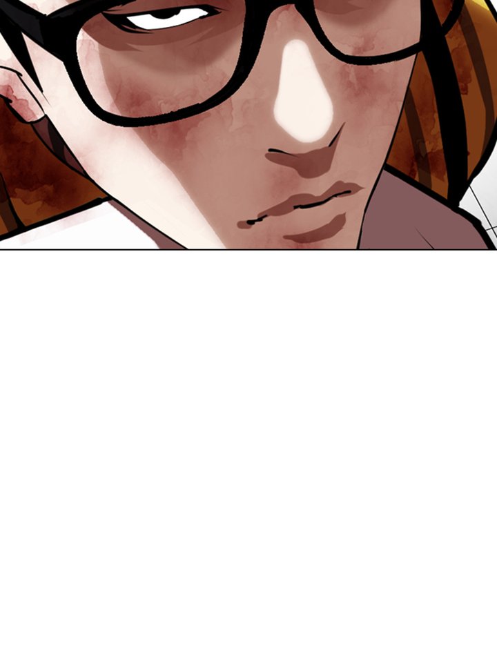 Lookism 345 21