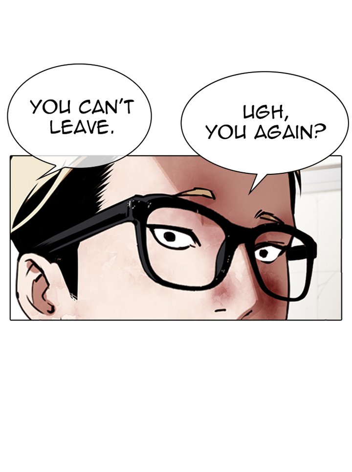 Lookism 345 27
