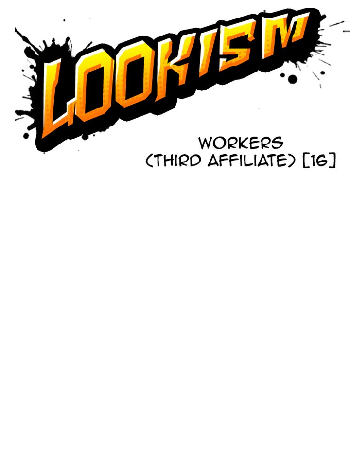 Lookism 345 31