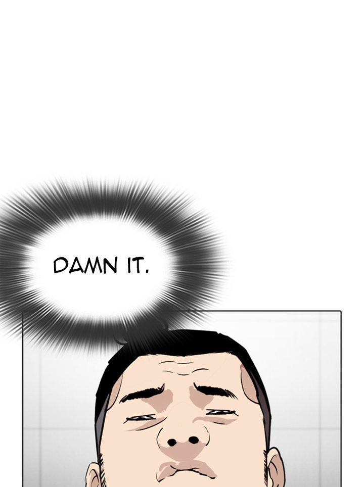 Lookism 345 32