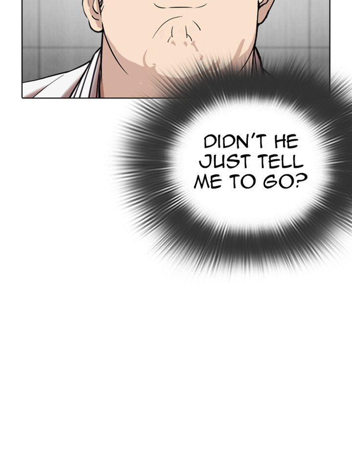 Lookism 345 33