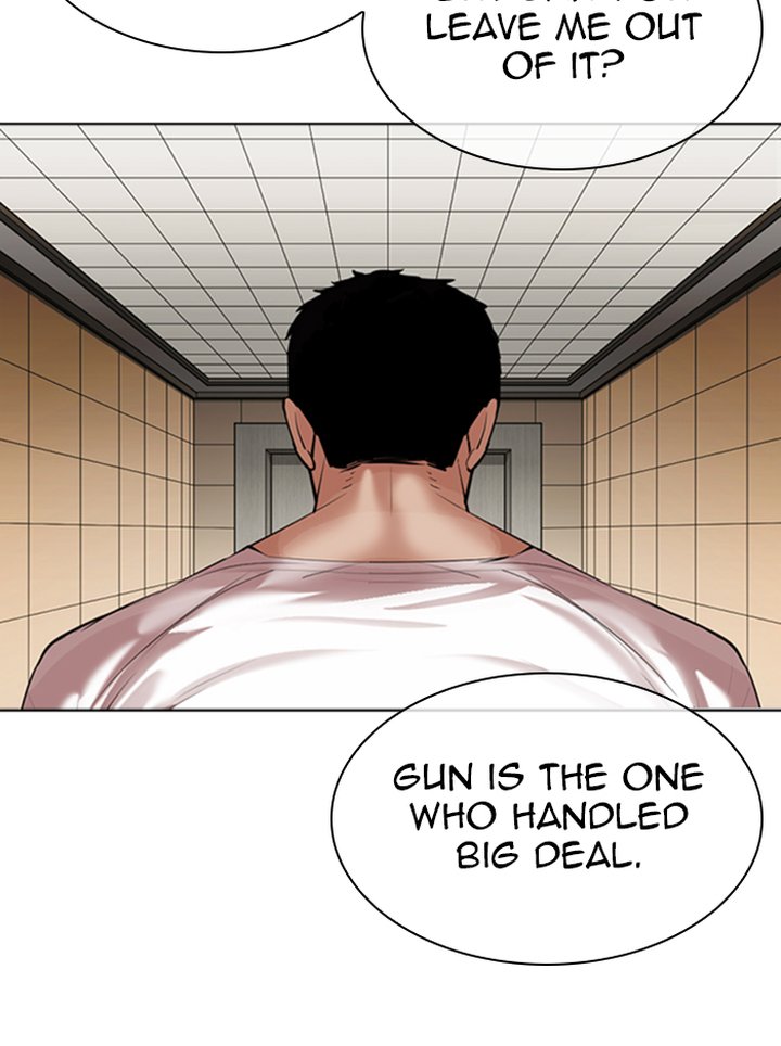 Lookism 345 38