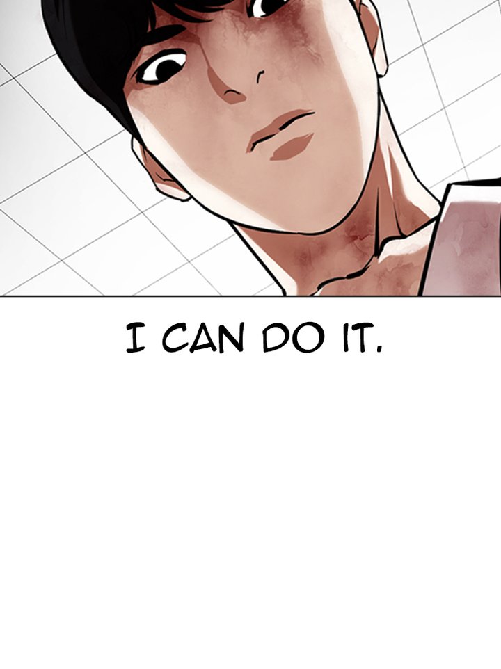 Lookism 345 4