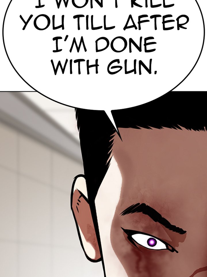 Lookism 345 41