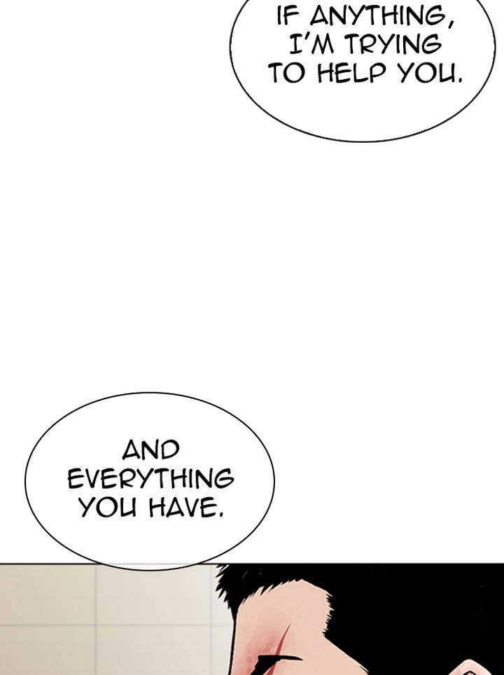 Lookism 345 44