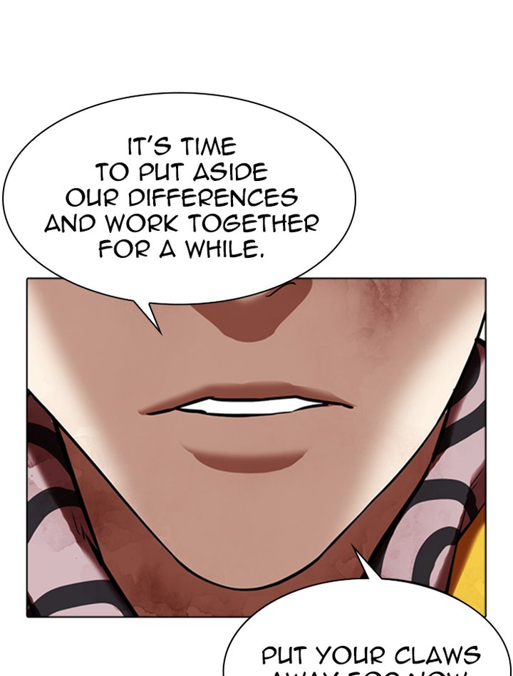 Lookism 345 47