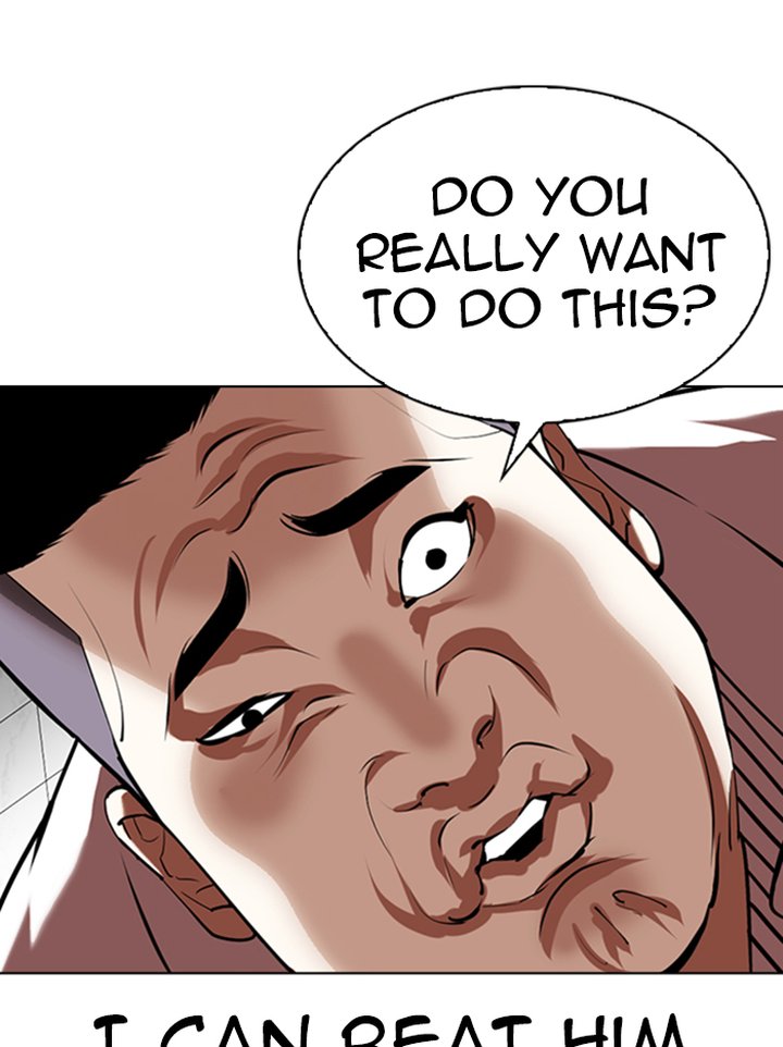 Lookism 345 5