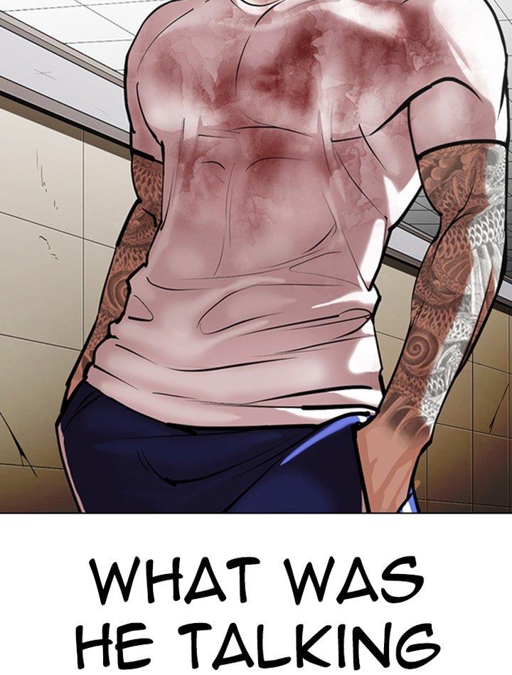 Lookism 345 56