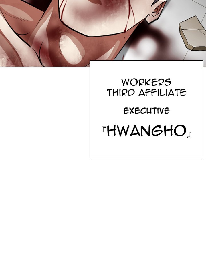 Lookism 345 59