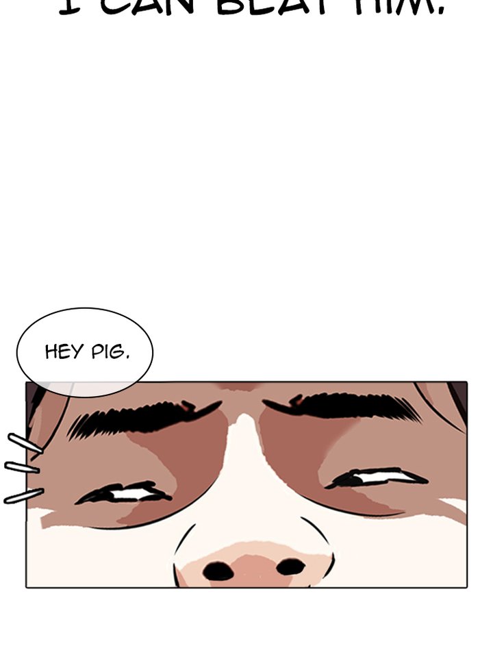 Lookism 345 6