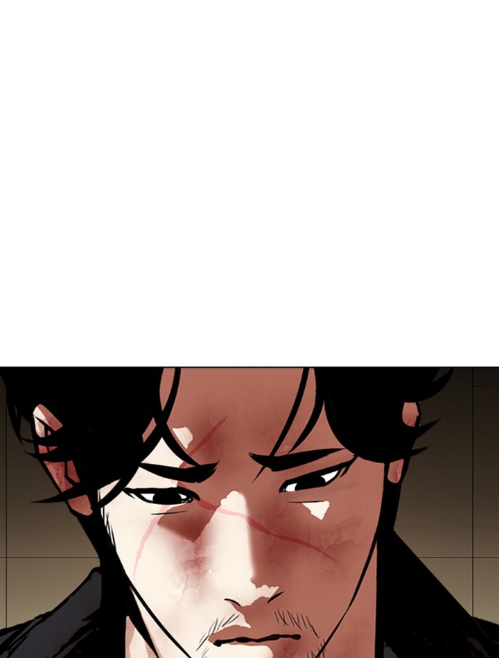 Lookism 345 61