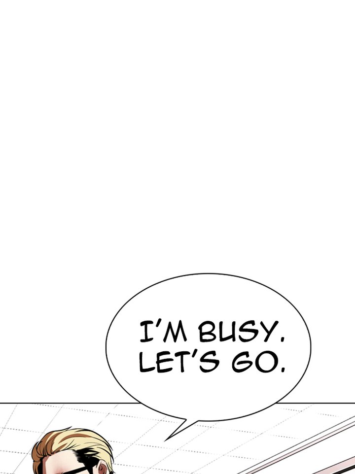 Lookism 345 7