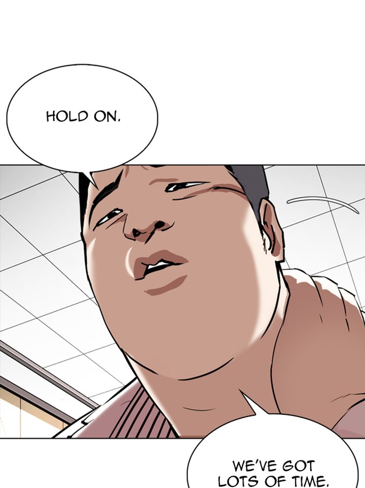 Lookism 345 9