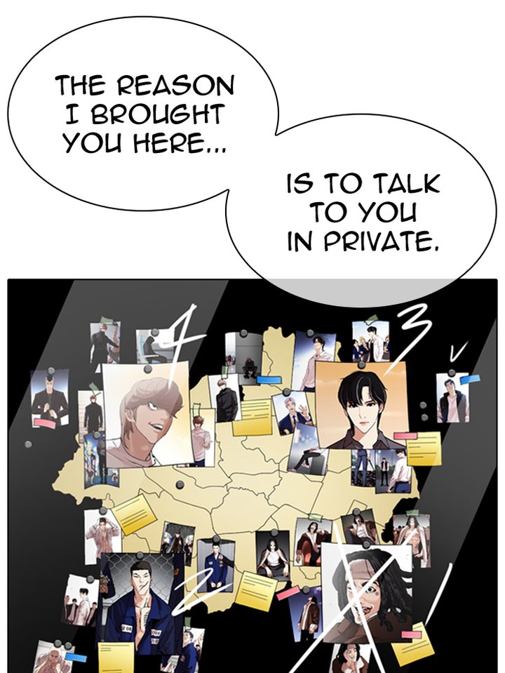 Lookism 346 106