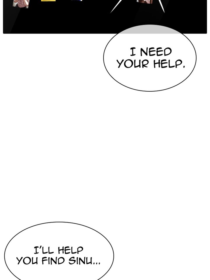 Lookism 346 107