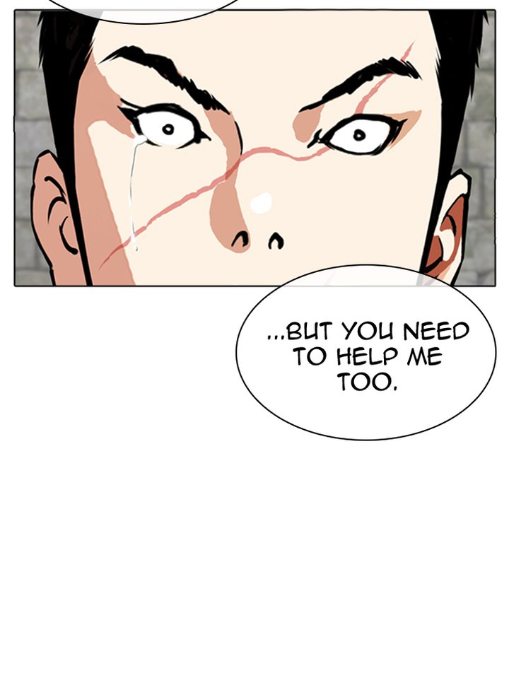 Lookism 346 108
