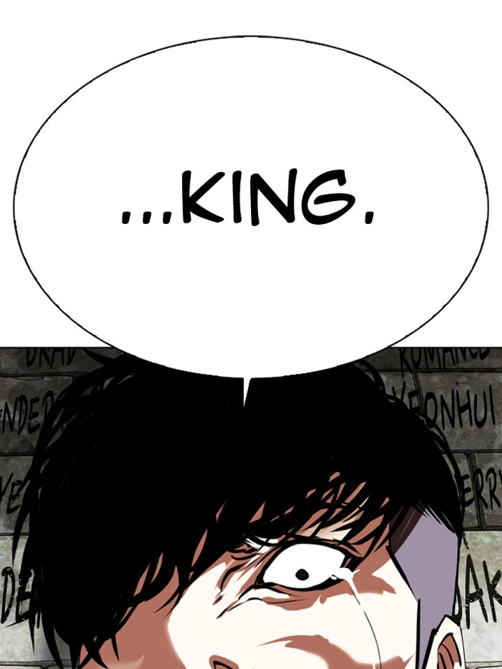 Lookism 346 110