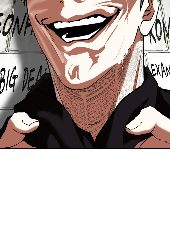 Lookism 346 111