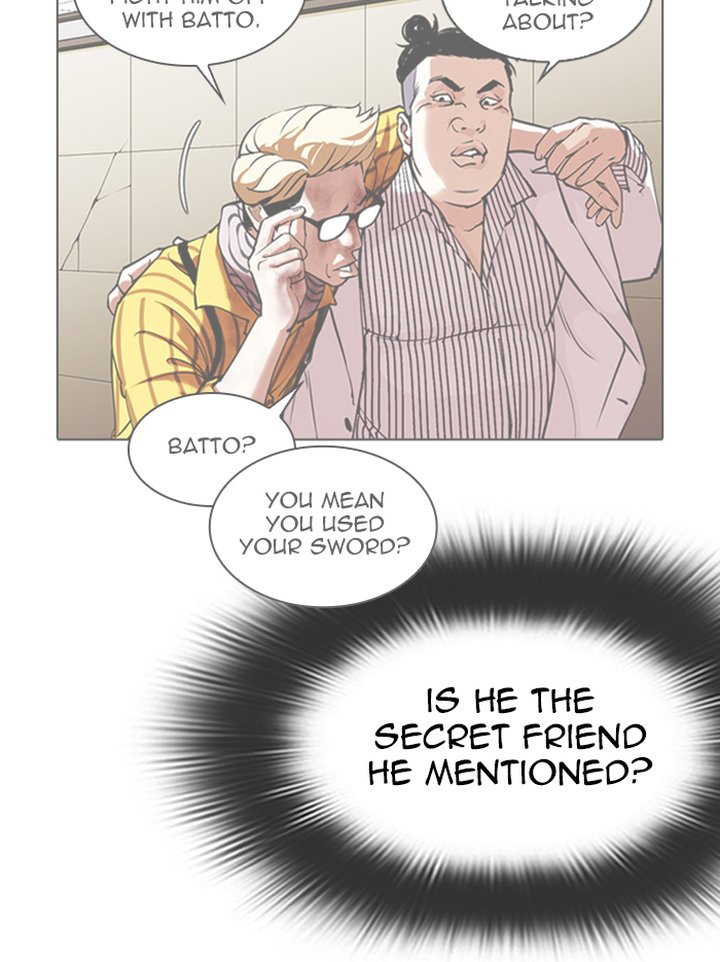Lookism 346 123