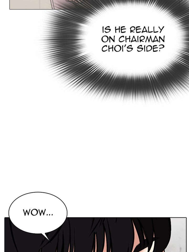 Lookism 346 126
