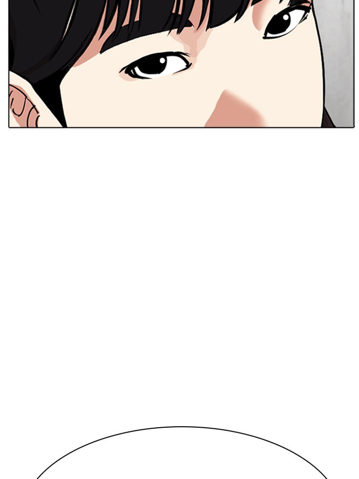 Lookism 346 127