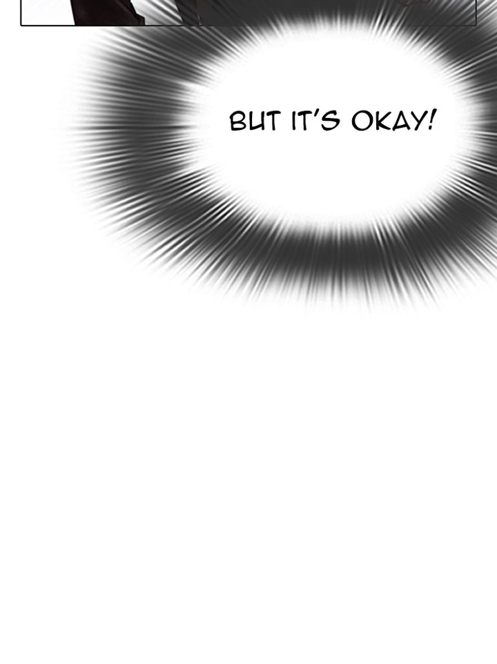 Lookism 346 138