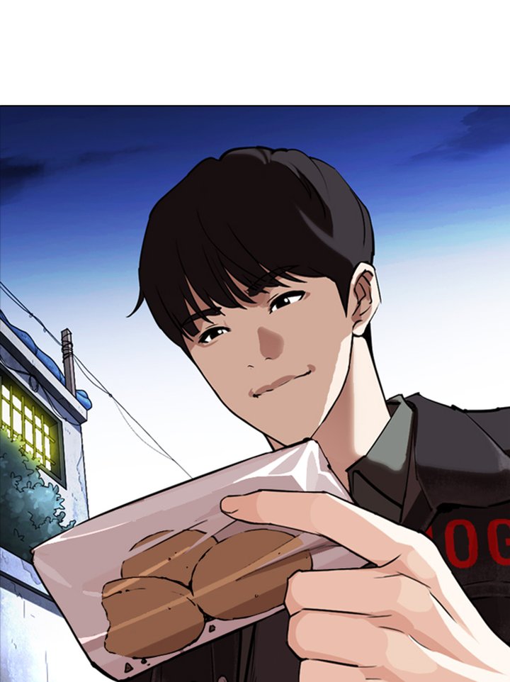 Lookism 346 139