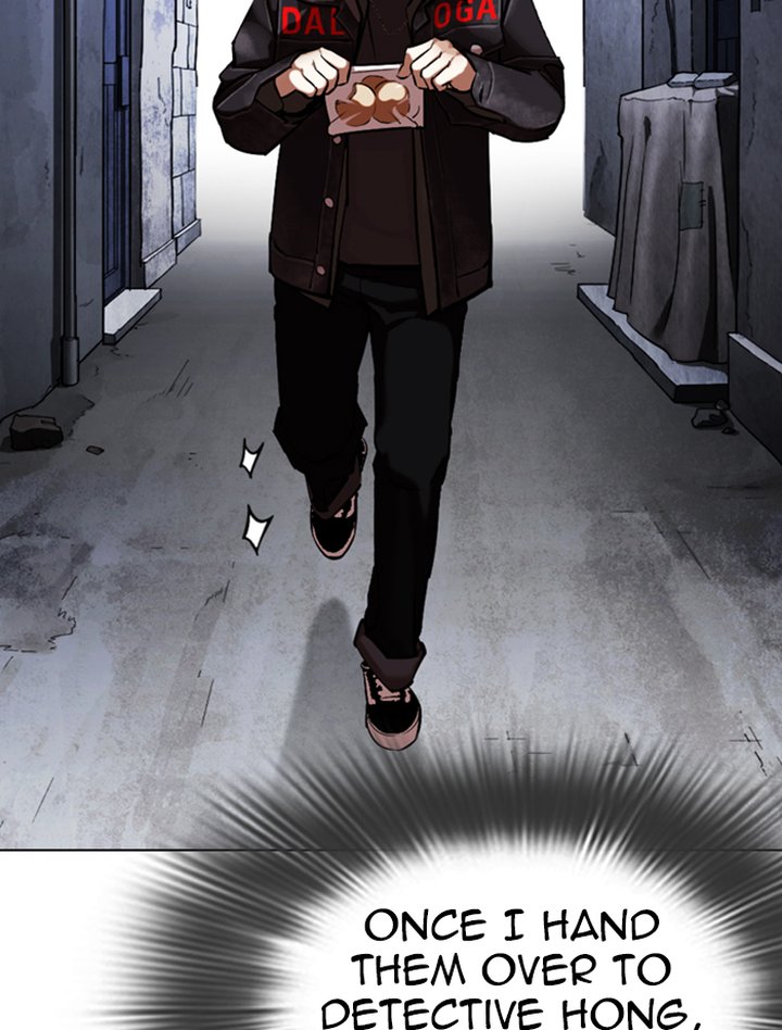 Lookism 346 144