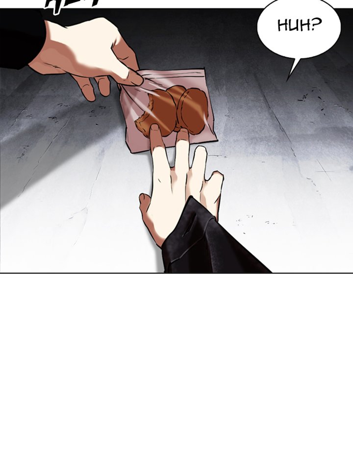 Lookism 346 149