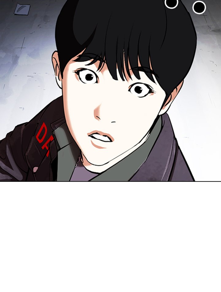 Lookism 346 153
