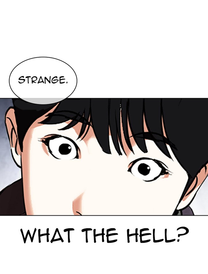 Lookism 346 154
