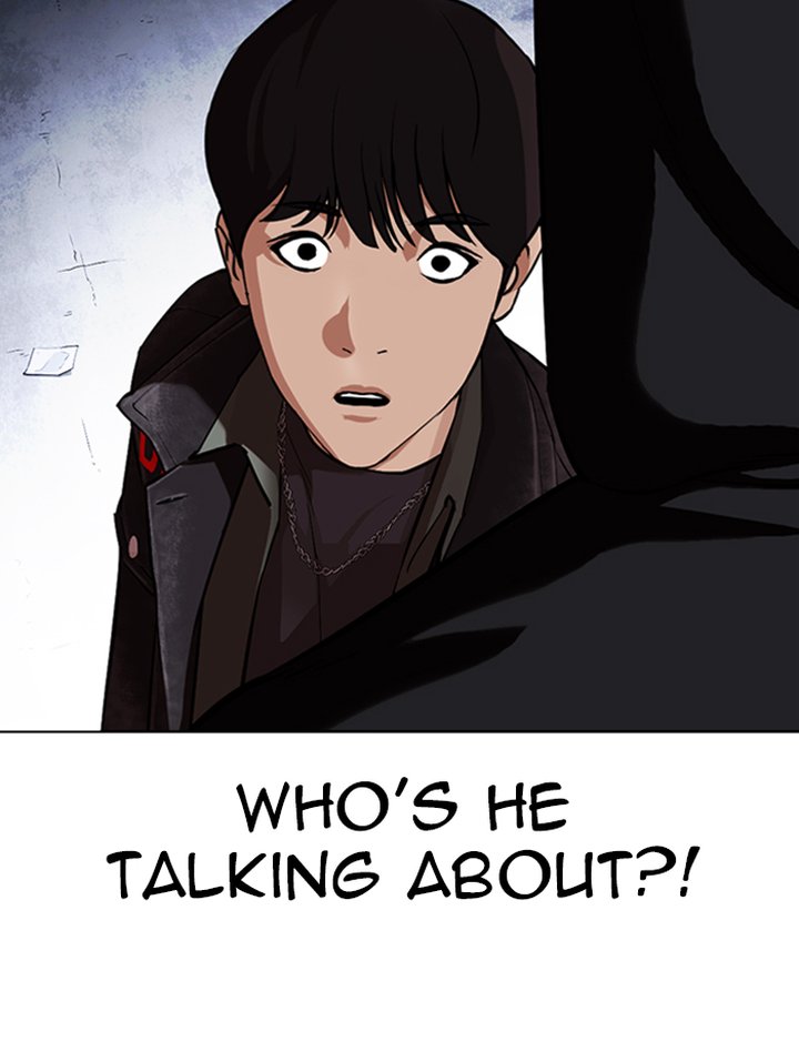 Lookism 346 156
