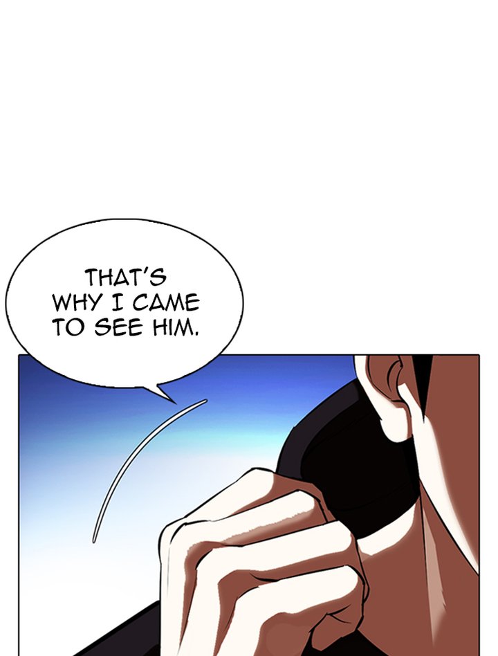 Lookism 346 157