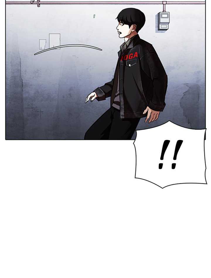 Lookism 346 159