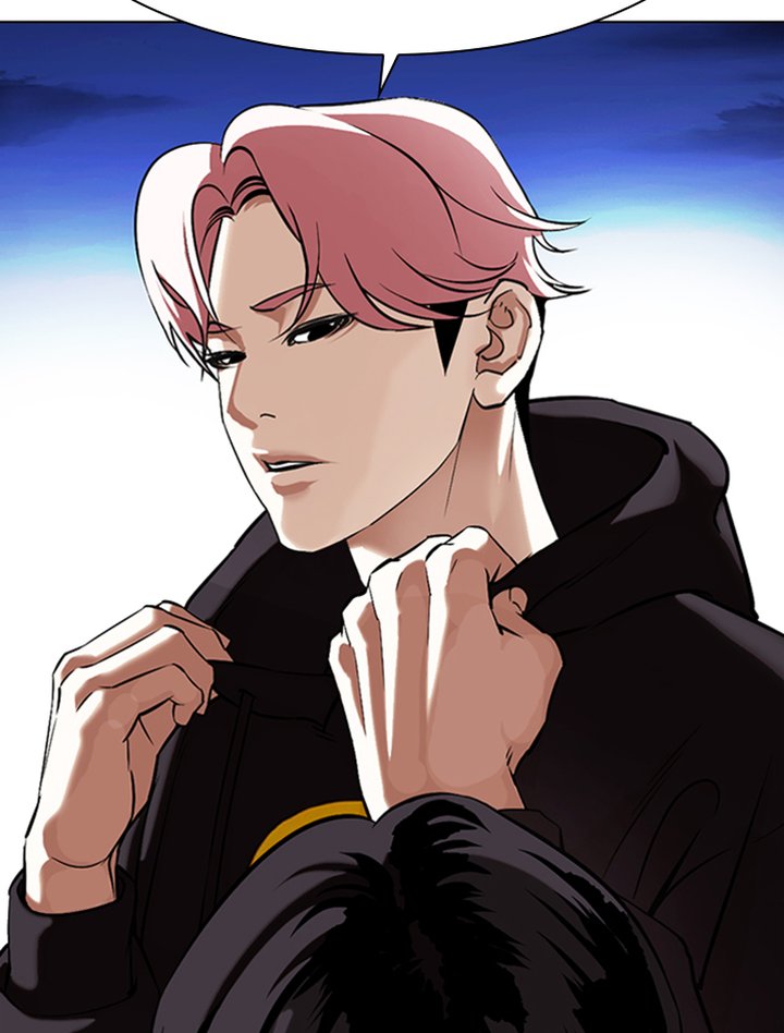 Lookism 346 161