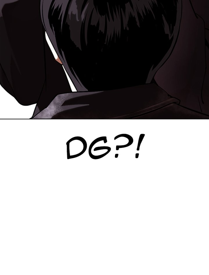 Lookism 346 162