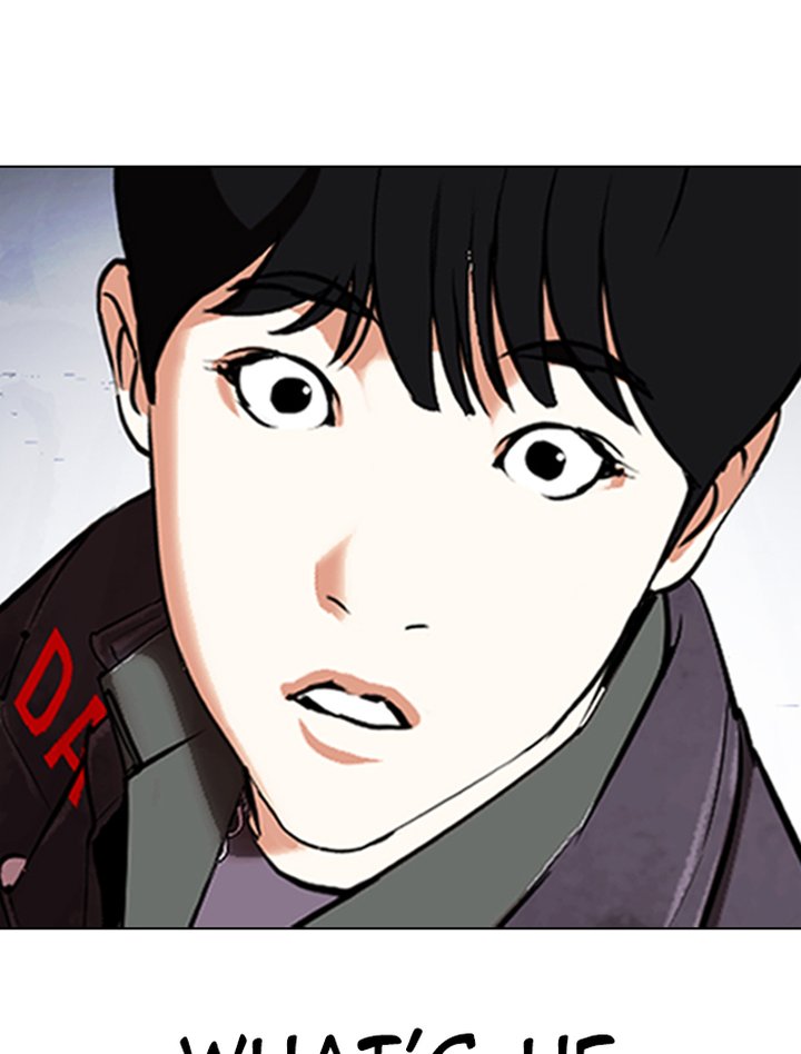 Lookism 346 163