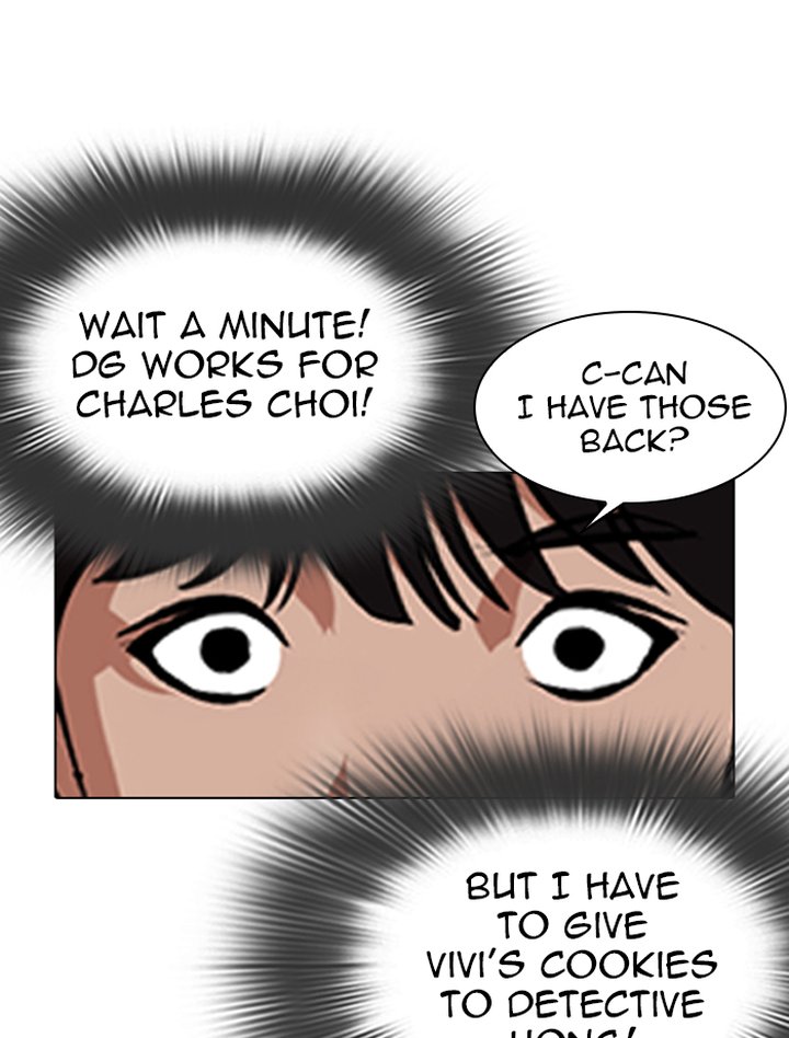 Lookism 346 169