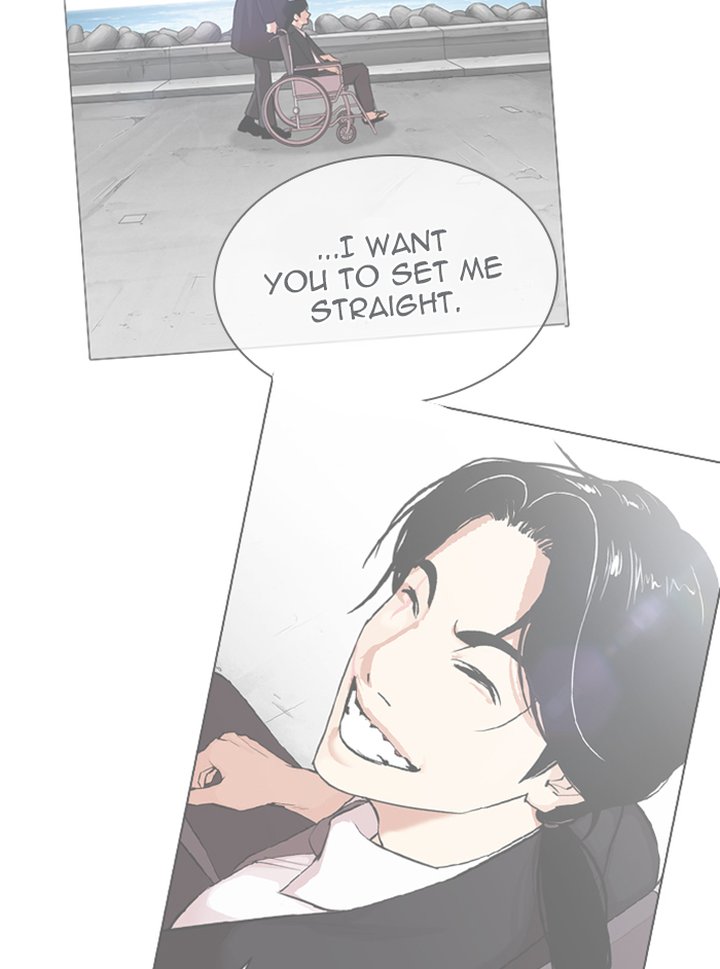 Lookism 346 17