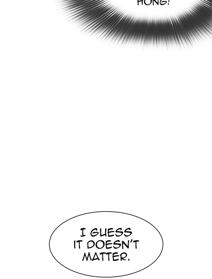 Lookism 346 170